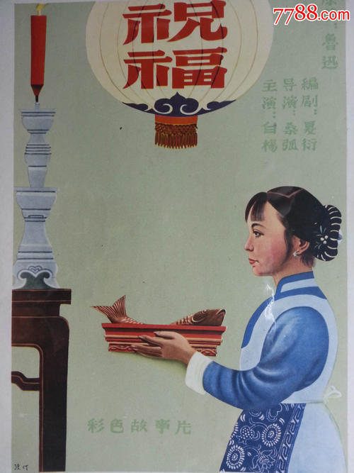 十四大学酒店管理毕业证